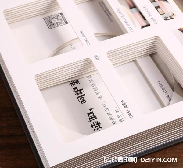 加厚樣品展本示色卡樣冊印刷 第10張 加厚樣品展本示色卡樣冊印刷 第10張