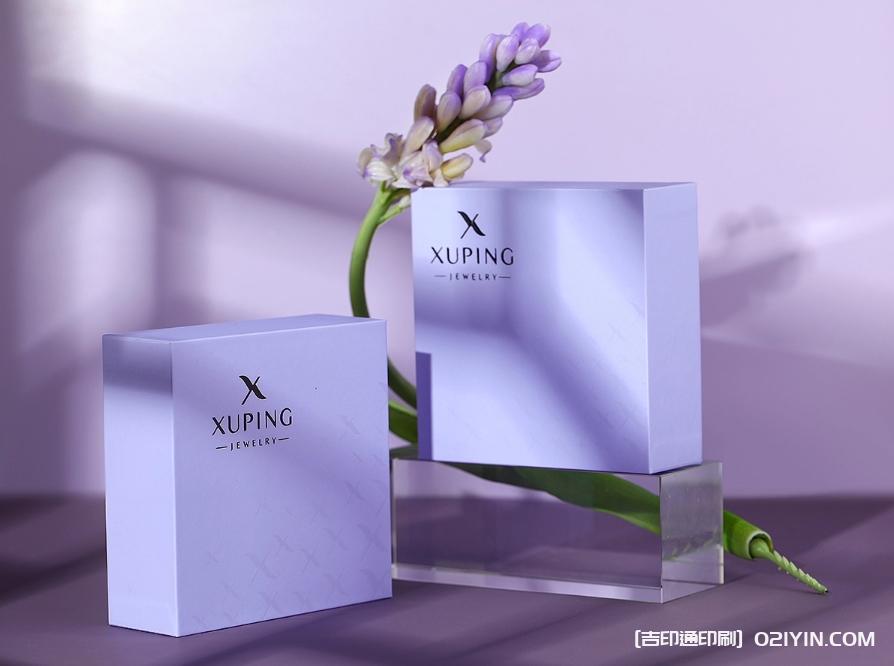 上海高檔首飾包裝盒印刷 第3張 上海高檔首飾包裝盒印刷 第3張