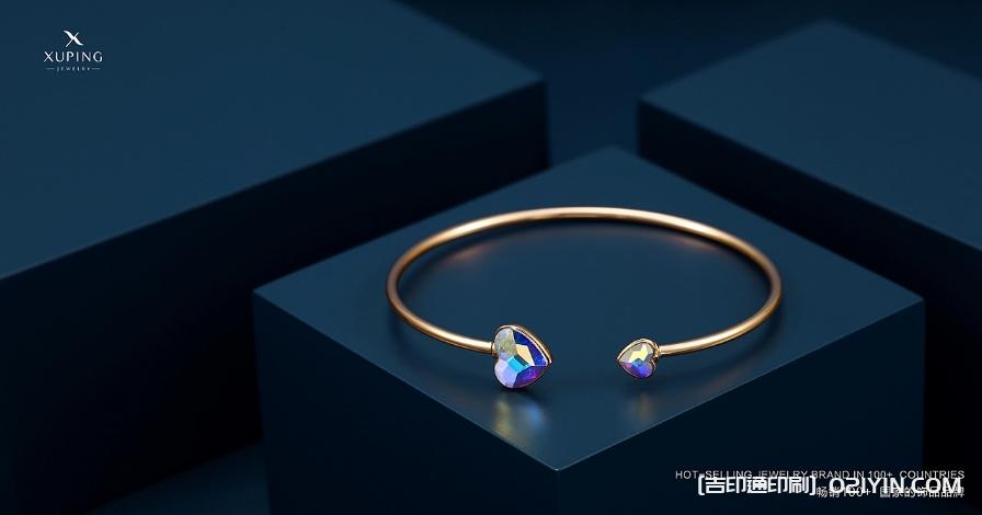 奢華藍底首飾禮盒設計制作源頭廠家 第4張 奢華藍底首飾禮盒設計制作源頭廠家 第4張