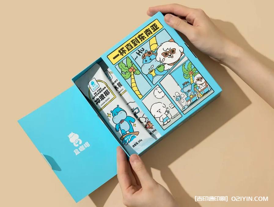 好咖啡包裝設計印刷