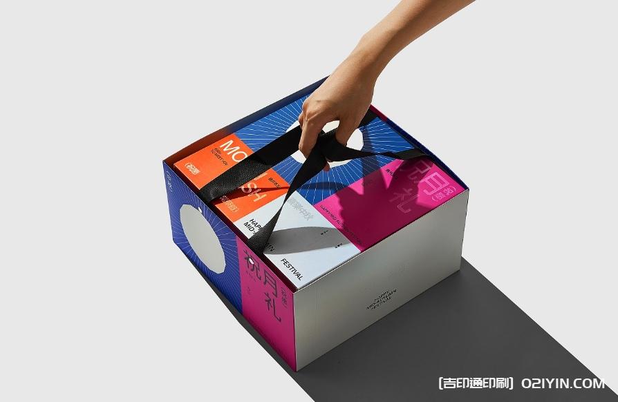 中秋月餅禮盒設計制作廠家 第6張 中秋月餅禮盒設計制作廠家 第6張