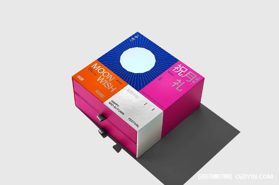 中秋月餅禮盒設計制作廠家 第5張 中秋月餅禮盒設計制作廠家 第5張