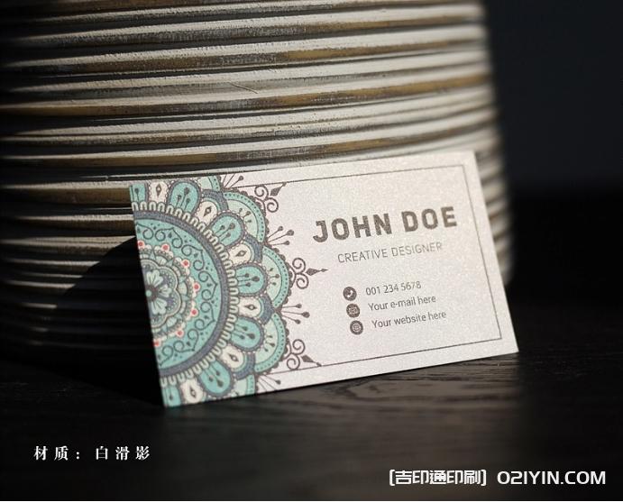 精品紙名片印刷 第3張 精品紙名片印刷 第3張
