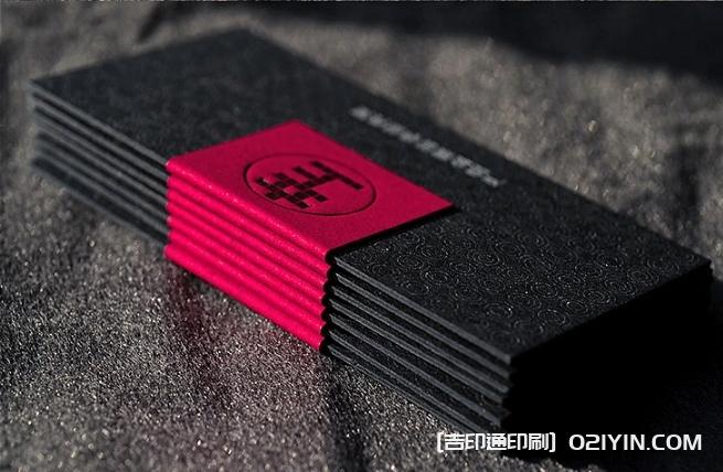 董事長名片設計制作 第7張 董事長名片設計制作 第7張