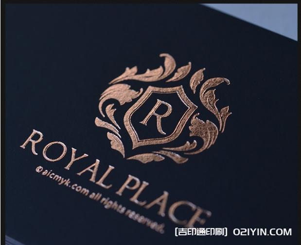 異性膜切加厚藝術紙張創意設計名片印刷 第5張 異性膜切加厚藝術紙張創意設計名片印刷 第5張