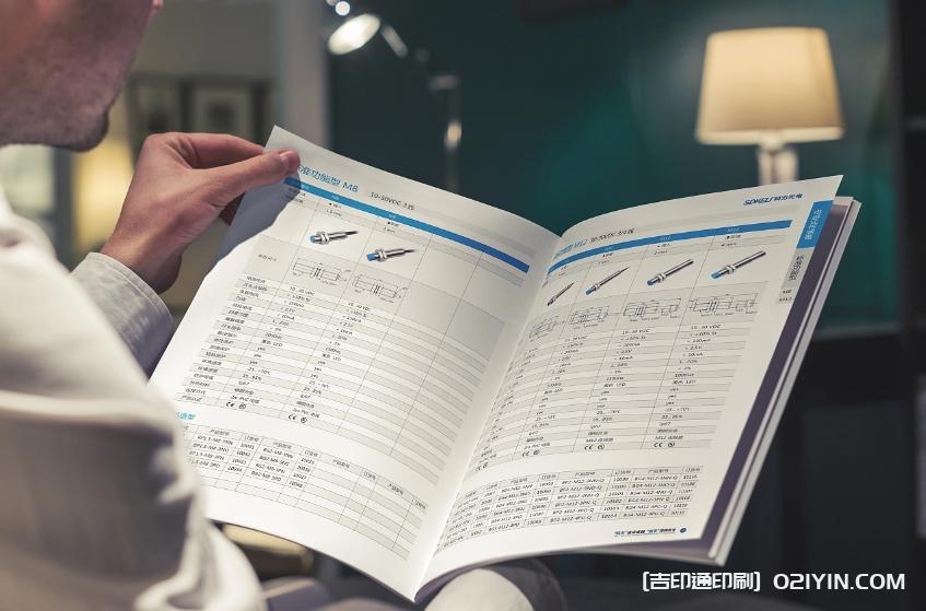 企業產品電容傳感器使用手冊印刷 第3張 企業產品電容傳感器使用手冊印刷 第3張