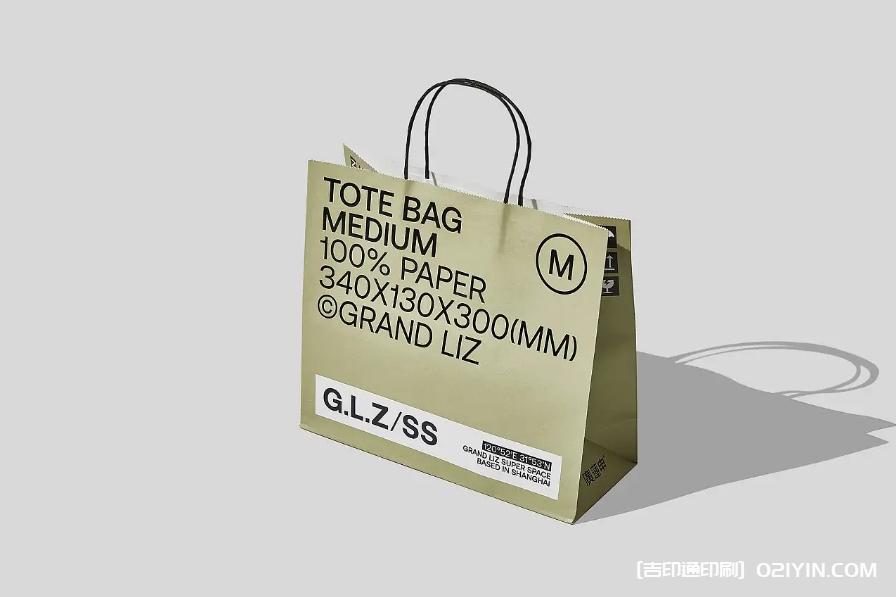 品牌產(chǎn)品牛皮紙手提袋印刷廠 第1張 品牌產(chǎn)品牛皮紙手提袋印刷廠 第1張