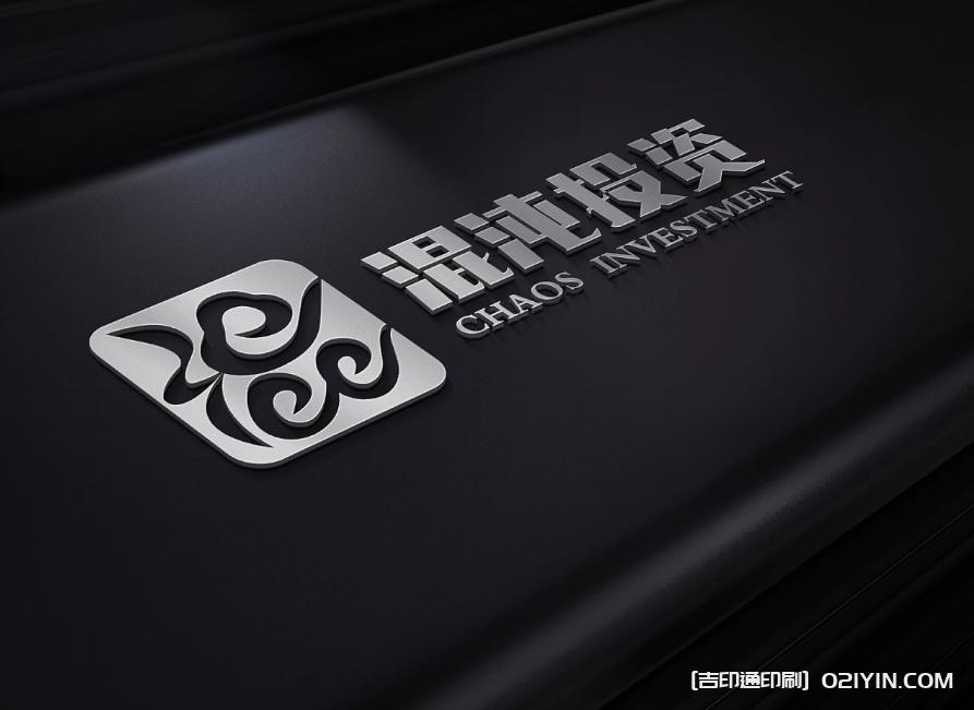 上海高端logo設(shè)計制作公司 第7張 上海高端logo設(shè)計制作公司 第7張