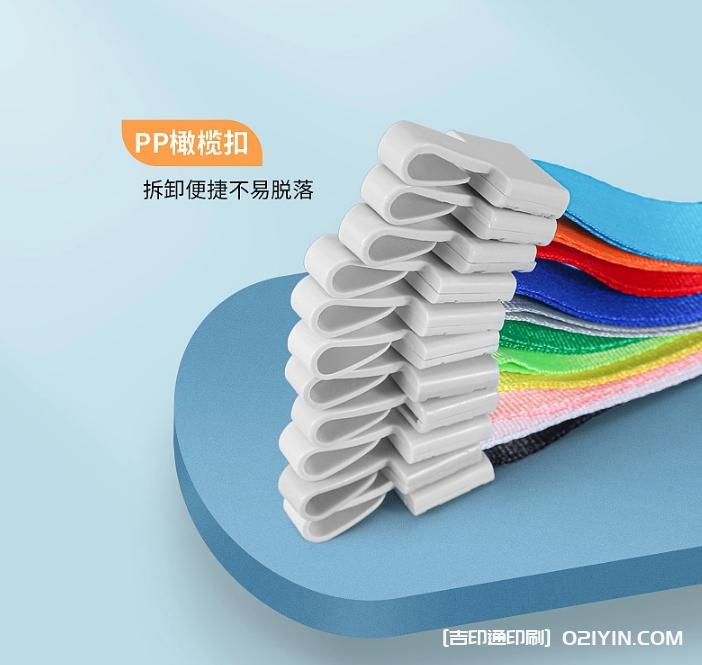 工作牌卡套制作公司報(bào)價(jià)  第10張