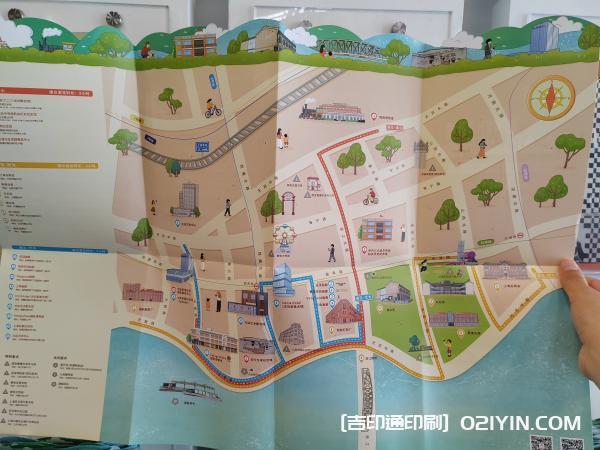 當地文化旅游圖冊設計印刷 第3張 當地文化旅游圖冊設計印刷 第3張