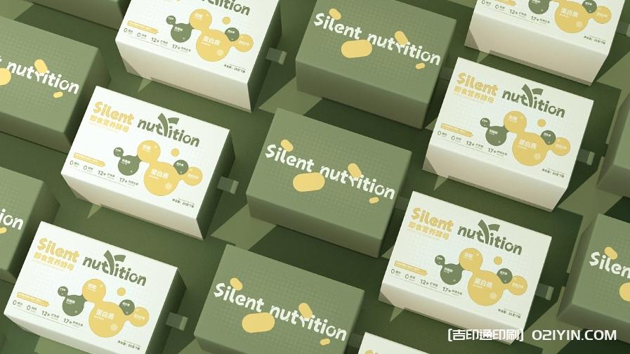 保健品即食營養酵母包裝設計印刷 第3張 保健品即食營養酵母包裝設計印刷 第3張