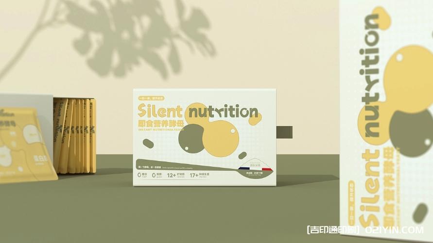 保健品即食營養酵母包裝設計印刷 第5張 保健品即食營養酵母包裝設計印刷 第5張