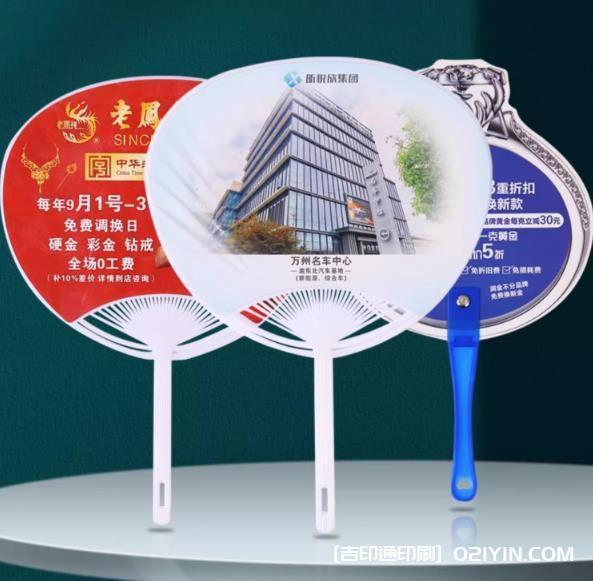 廣告扇的分發(fā)策略有哪些？