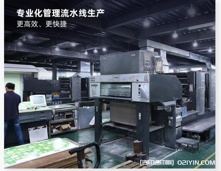 禮品包裝手提袋定制廠家報價 第10張 禮品包裝手提袋定制廠家報價 第10張