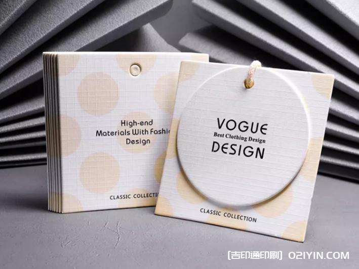 時(shí)尚百搭網(wǎng)紅風(fēng)服飾掛牌定制  第2張