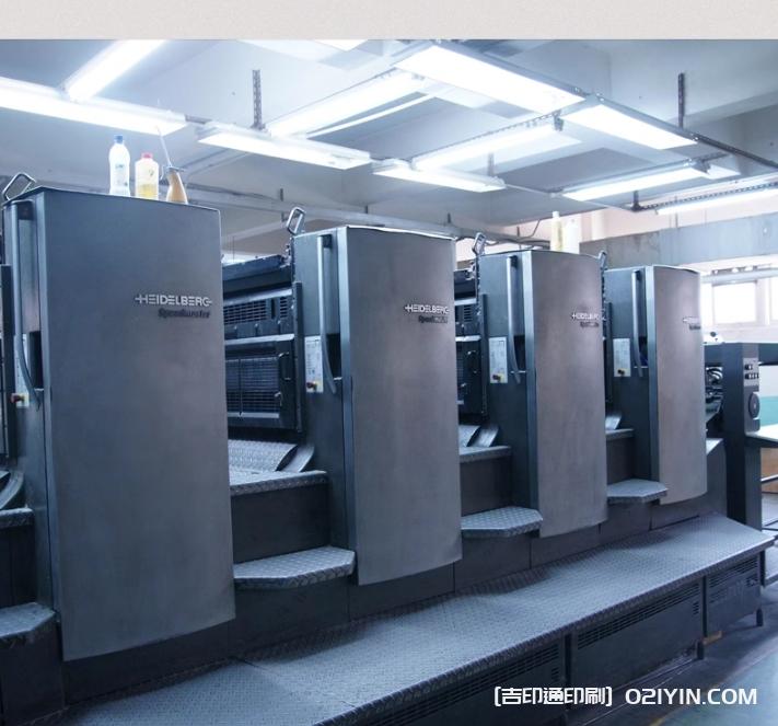 環保的紙質材料高檔服裝店吊牌定做 第3張 環保的紙質材料高檔服裝店吊牌定做 第3張