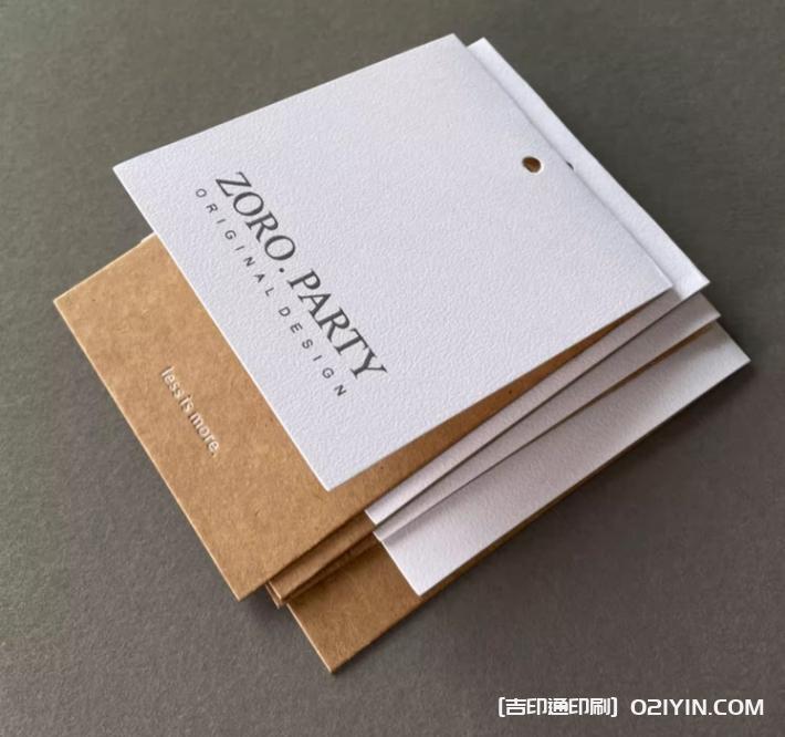 環保的紙質材料高檔服裝店吊牌定做 第5張 環保的紙質材料高檔服裝店吊牌定做 第5張