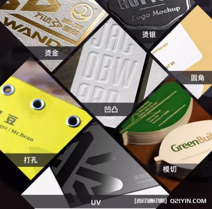 企業(yè)公司合同封面文件夾印刷 第3張 企業(yè)公司合同封面文件夾印刷 第3張