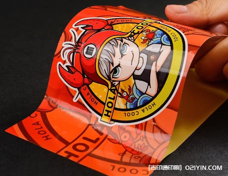 銅版紙不干膠印刷 第7張 銅版紙不干膠印刷 第7張