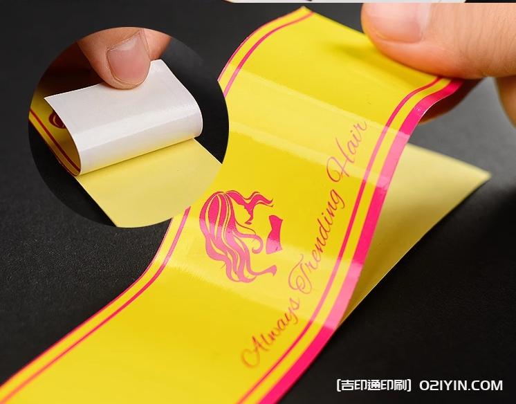 銅版紙不干膠印刷 第4張 銅版紙不干膠印刷 第4張