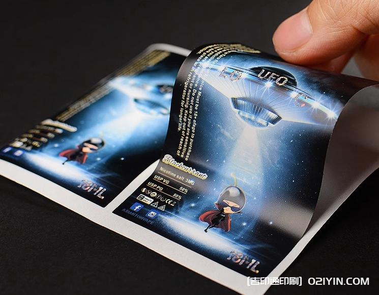 光白PE不干膠海鮮產(chǎn)品包裝標(biāo)簽定制 第2張 光白PE不干膠海鮮產(chǎn)品包裝標(biāo)簽定制 第2張