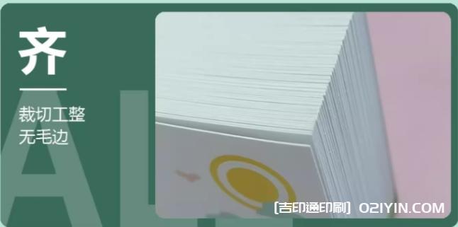 美容院客戶體驗(yàn)代金券定制 第4張 美容院客戶體驗(yàn)代金券定制 第4張