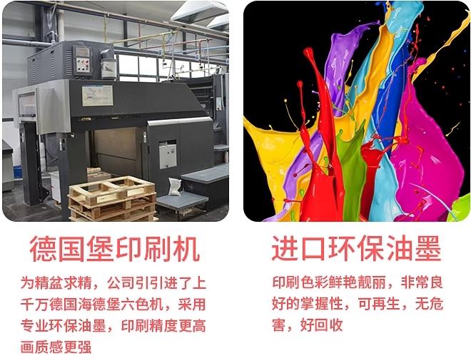 培訓(xùn)機(jī)構(gòu)暑假宣傳單設(shè)計(jì)制作 第3張 培訓(xùn)機(jī)構(gòu)暑假宣傳單設(shè)計(jì)制作 第3張