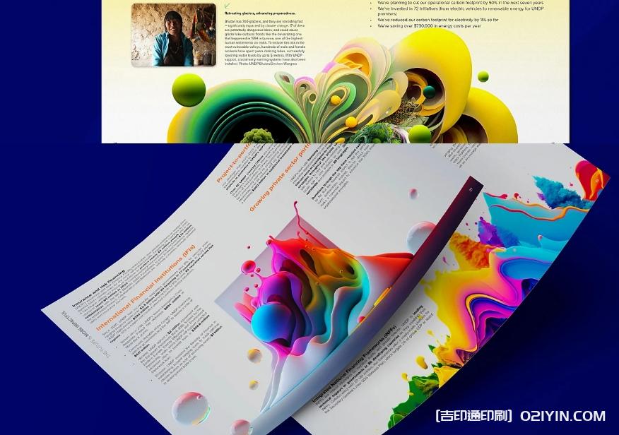 國際產品畫冊設計印刷 第3張 國際產品畫冊設計印刷 第3張