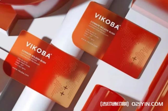 異性模切立體UV工藝pvc名片印刷  第3張