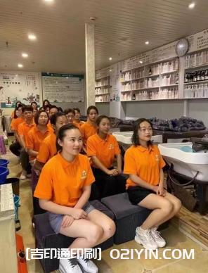 全棉POLO衫企業(yè)員工團建T恤定制廠家 第2張 全棉POLO衫企業(yè)員工團建T恤定制廠家 第2張