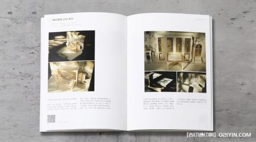 機(jī)械甲醇礦車畫(huà)冊(cè)樣本