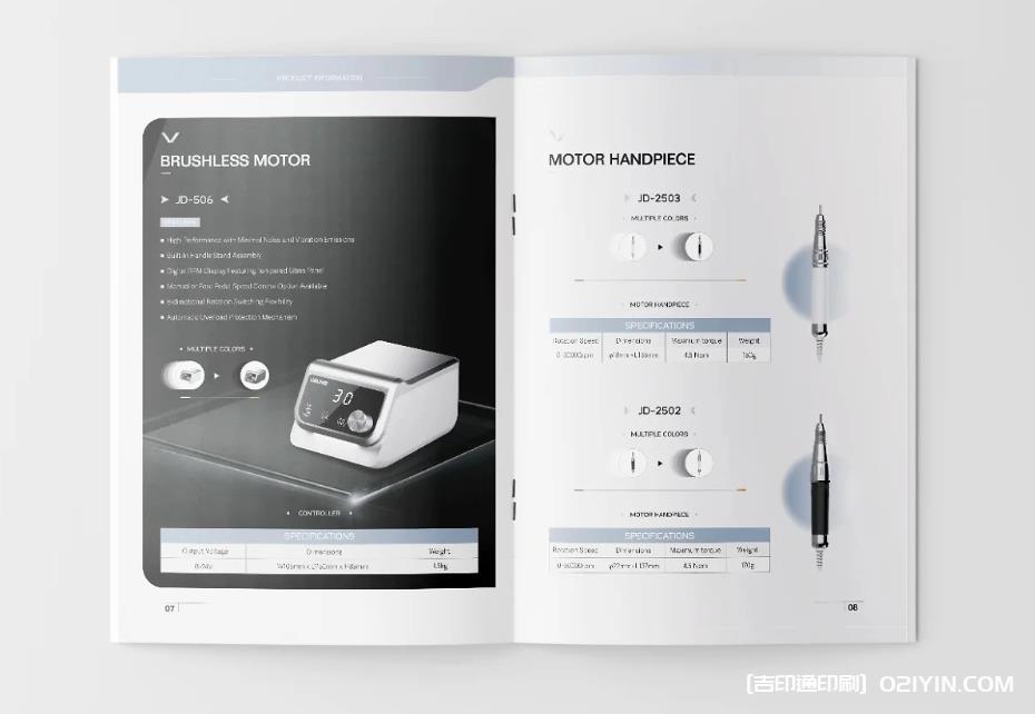 上海畫(huà)冊(cè)印刷：定格城市質(zhì)感，打造品牌視覺(jué)名片  第5張