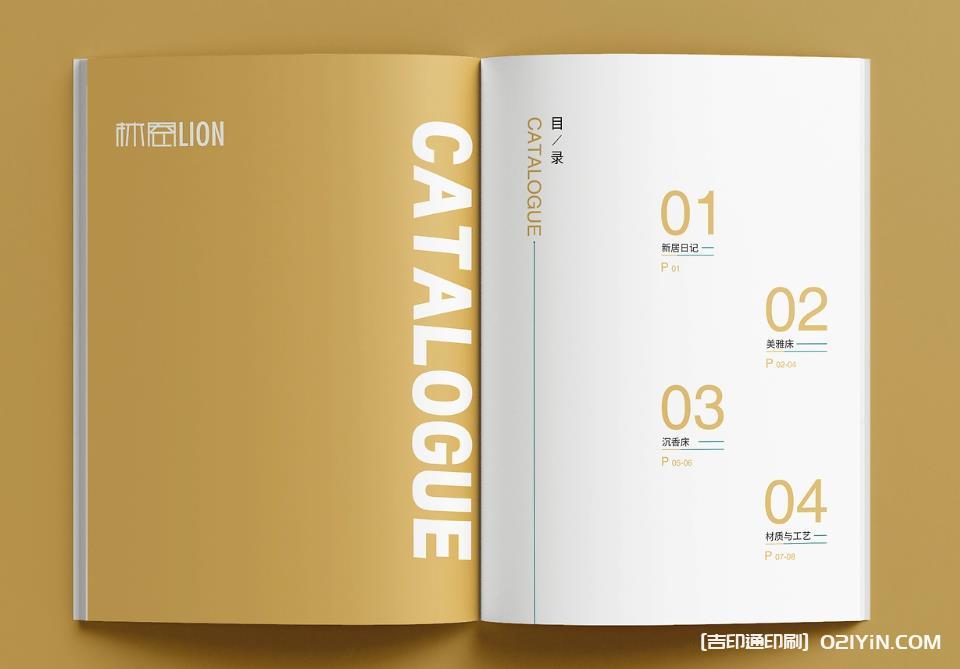 上海企業畫冊印刷：靈活適配不同尺寸與裝訂方式，打造專屬宣傳載體  第2張