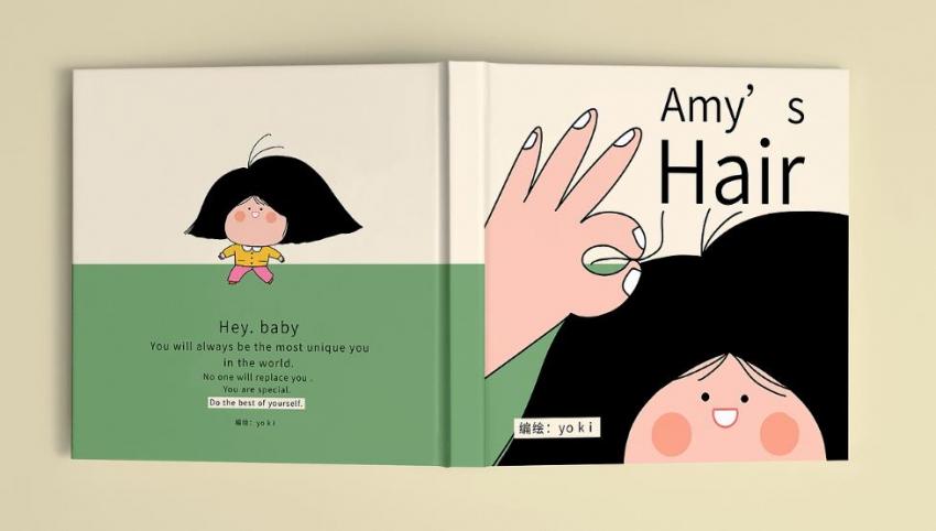 上海繪本印刷_兒童繪本