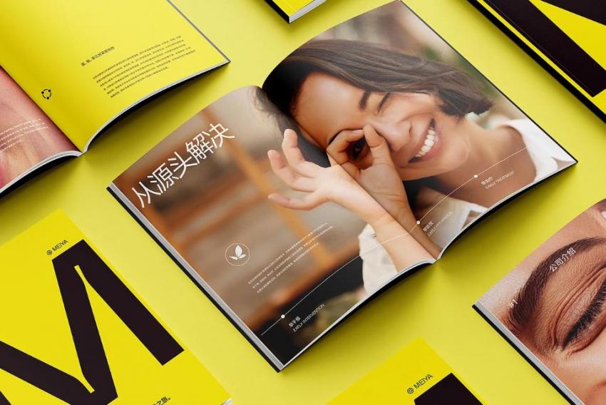 上海彩色宣傳冊印刷_高色彩還原_視覺沖擊力強 第2張 上海彩色宣傳冊印刷_高色彩還原_視覺沖擊力強 第2張