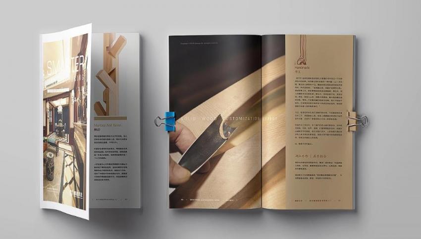 上海企業(yè)畫冊印刷廠家，一站式設(shè)計(jì)印刷裝訂服務(wù)