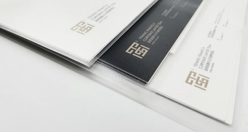 上海展會(huì)宣傳冊(cè)印刷廠家 快印加急 1 天交付案例 第1張 上海展會(huì)宣傳冊(cè)印刷廠家 快印加急 1 天交付案例 第1張