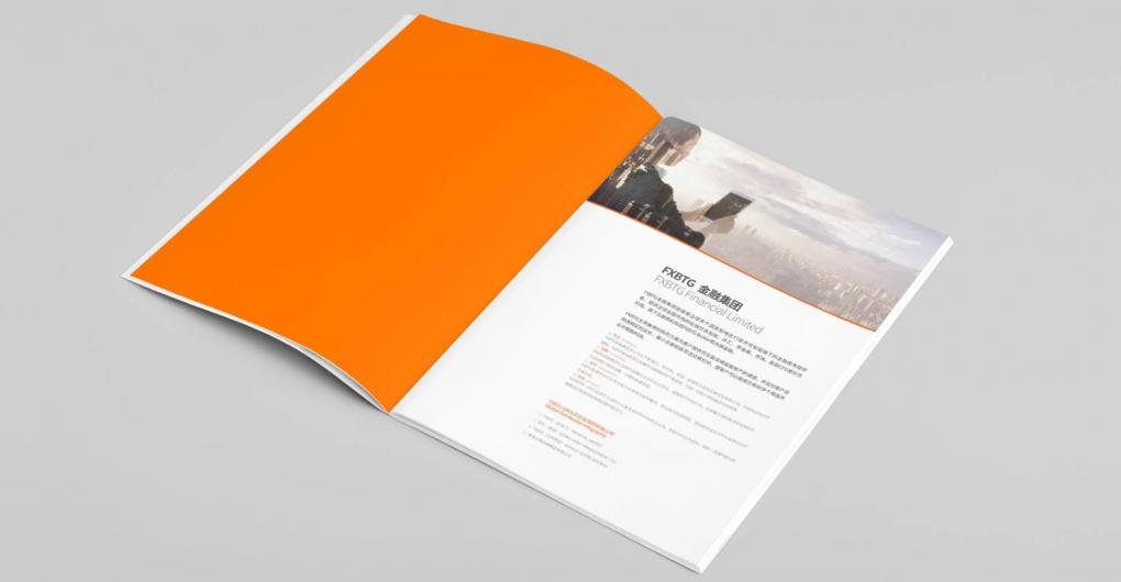 上海企業畫冊印刷：定制公司形象冊、年報畫冊，提升企業形象