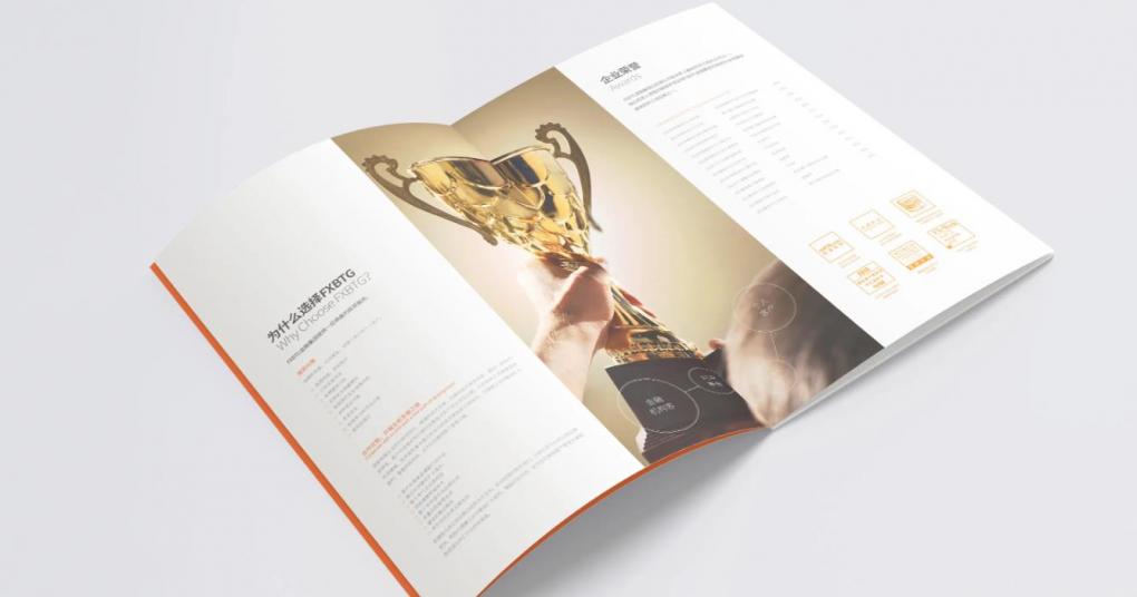 上海企業畫冊印刷:定制公司形象冊、年報畫冊,提升企業形象 第2張 上海企業畫冊印刷:定制公司形象冊、年報畫冊,提升企業形象 第2張