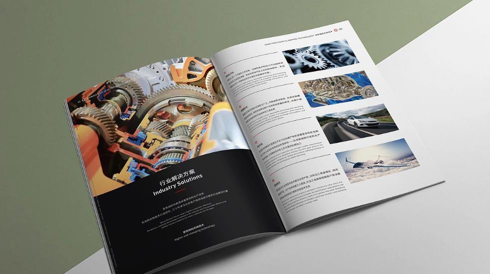 型錄印刷_文創(chuàng)產品冊定制_藝術紙 + 燙金顯質感 第1張 型錄印刷_文創(chuàng)產品冊定制_藝術紙 + 燙金顯質感 第1張