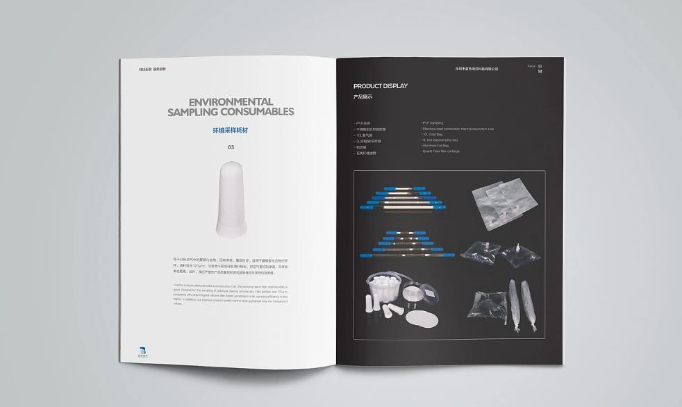 上海型錄畫冊(cè)印刷：如何選擇靠譜的印刷供應(yīng)商？