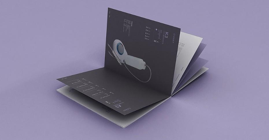 上海樣本印刷報價表_在線咨詢獲取_量大享更多折扣