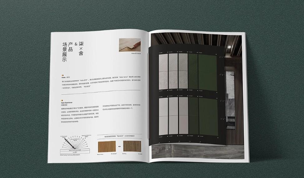 企業(yè)樣本印刷廠哪家專業(yè)？實力團隊，為企業(yè)提供定制化印刷方案