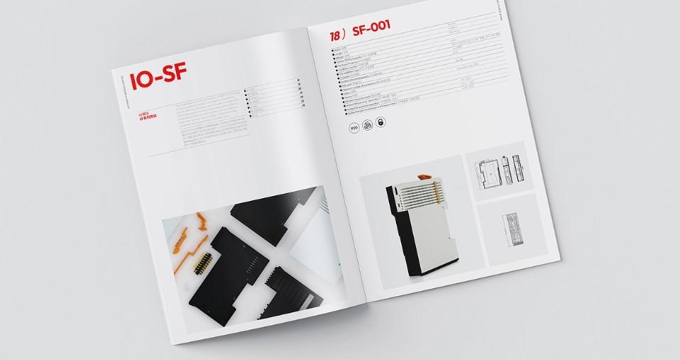 菜譜畫冊(cè)拼版印刷，餐飲行業(yè)的高效之選