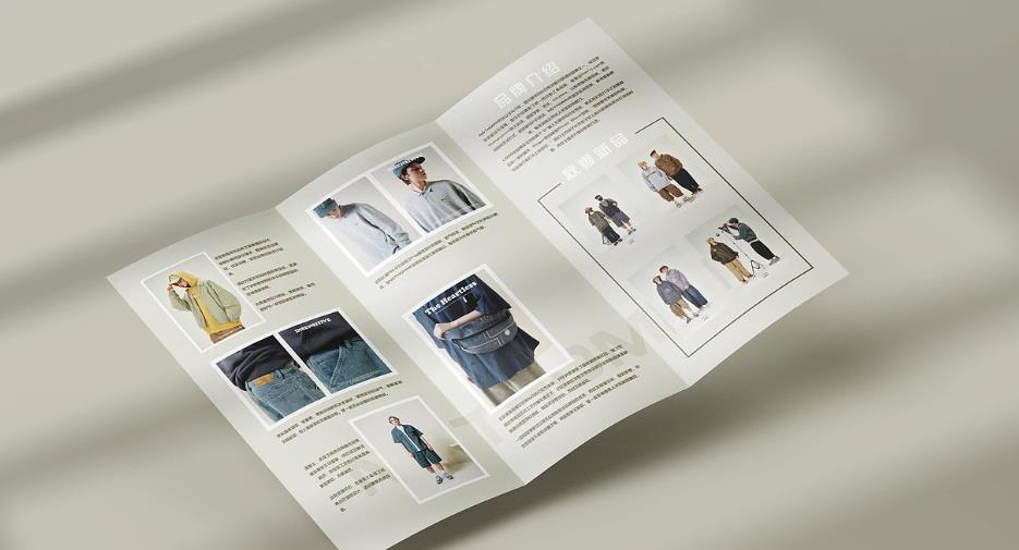 宣傳單頁印刷配送 - 設計印刷分發一站式