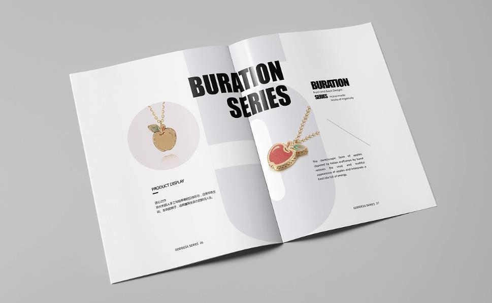 產品介紹折頁印刷 - 清晰展示產品賣點