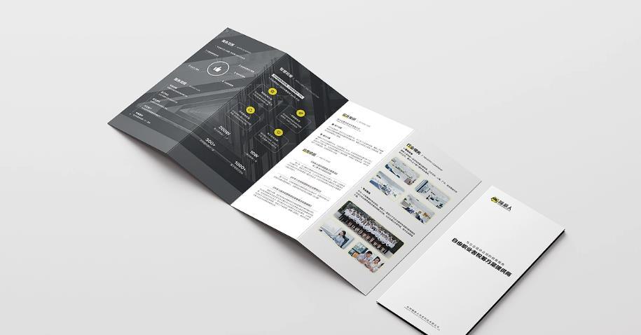 上海本地折頁印刷廠 - 吉印通就近配送，當(dāng)天出貨