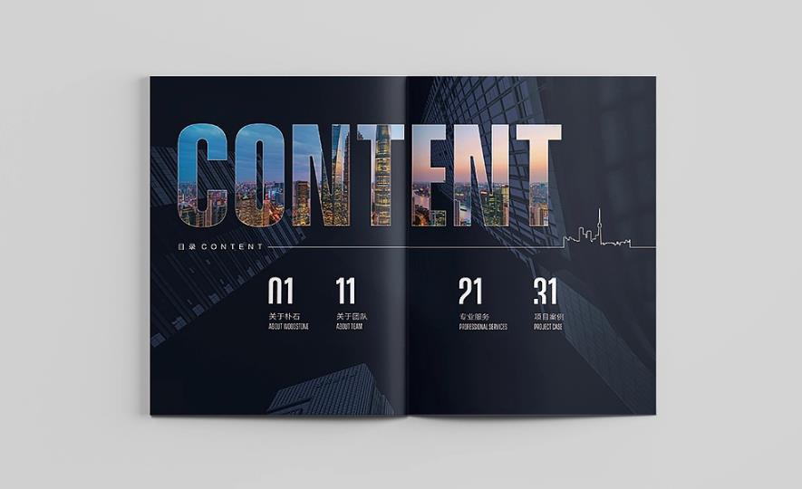 上海印刷廠怎么選？關鍵看這幾點  第1張