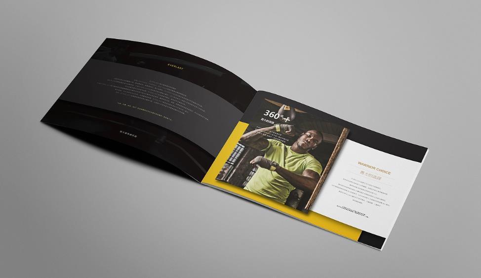 上海印刷廠能長期合作嗎?穩(wěn)定服務促長期 第1張 上海印刷廠能長期合作嗎?穩(wěn)定服務促長期 第1張