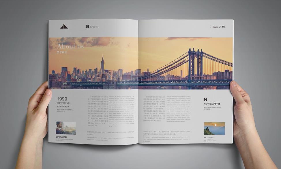 上海印刷廠應急響應強嗎？突發需求能應對